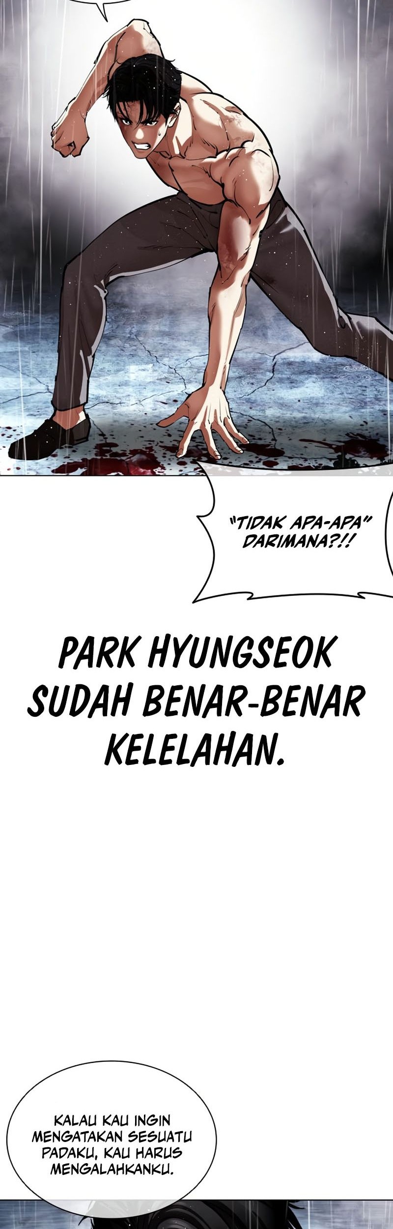 Lookism Chapter 544 - halaman 109