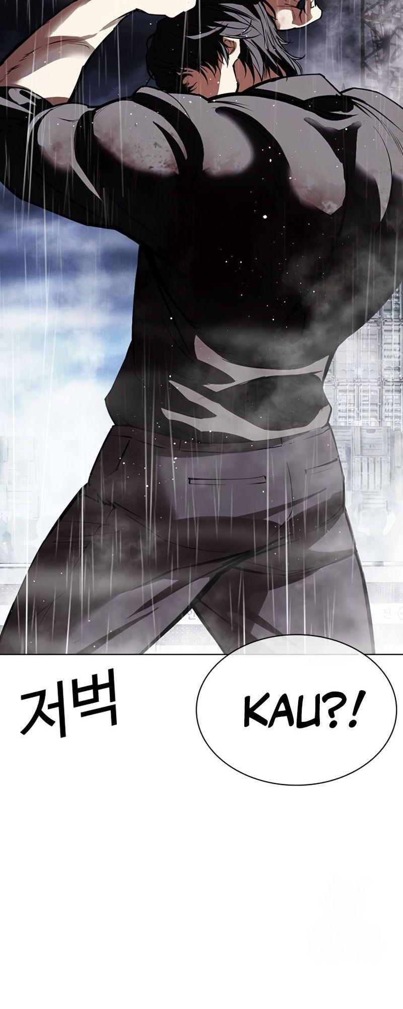 Lookism Chapter 544 - halaman 116
