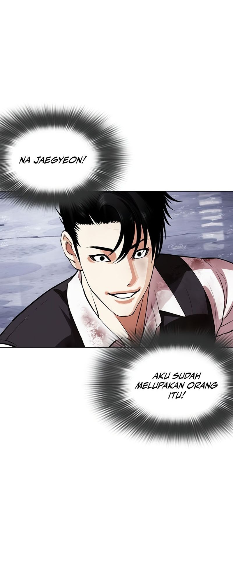 Lookism Chapter 544 - halaman 122