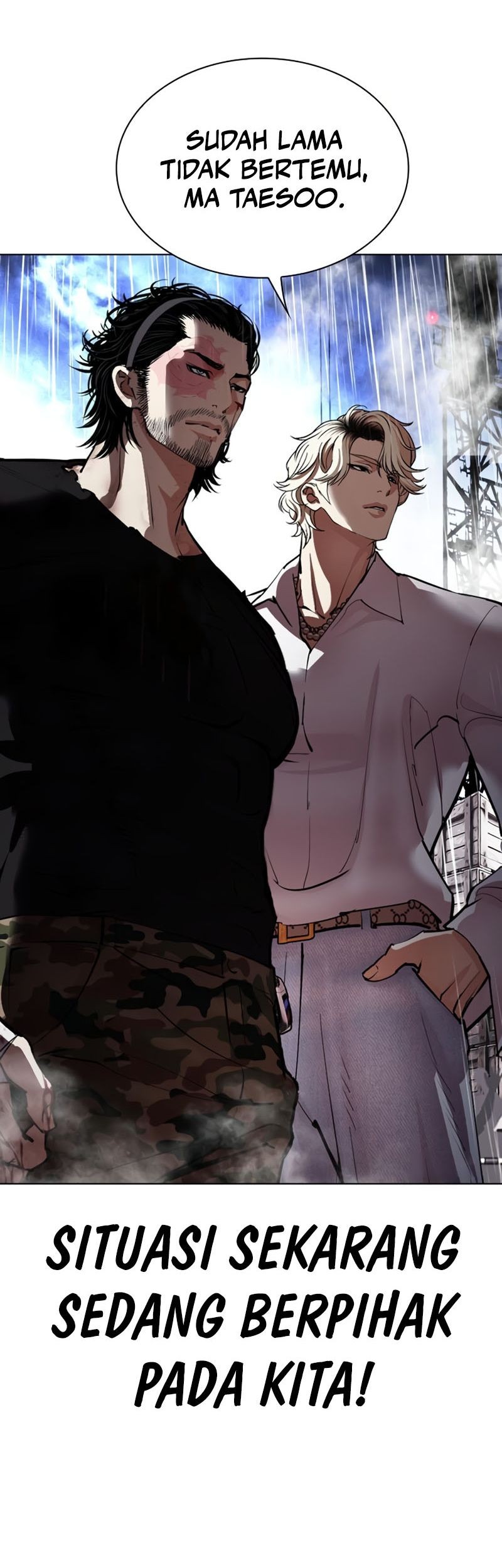 Lookism Chapter 544 - halaman 123