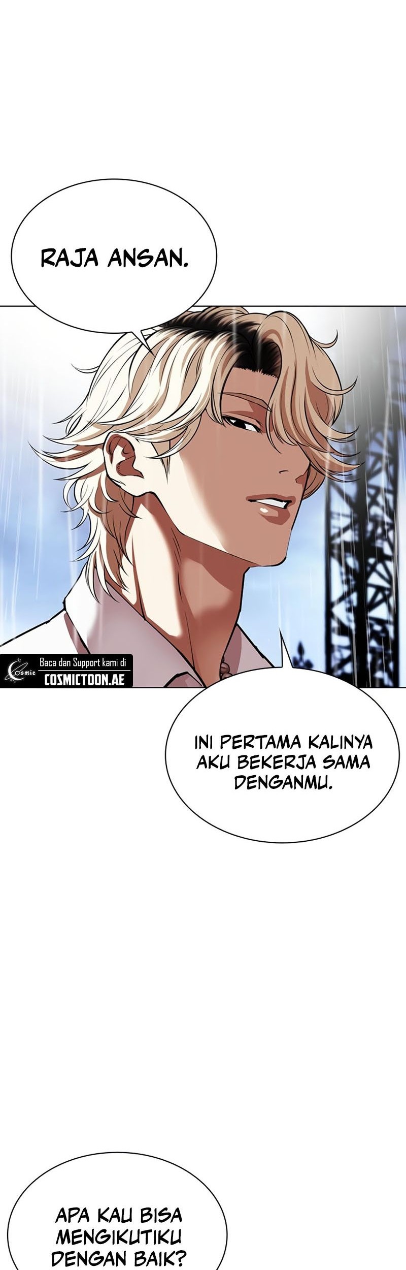 Lookism Chapter 544 - halaman 124