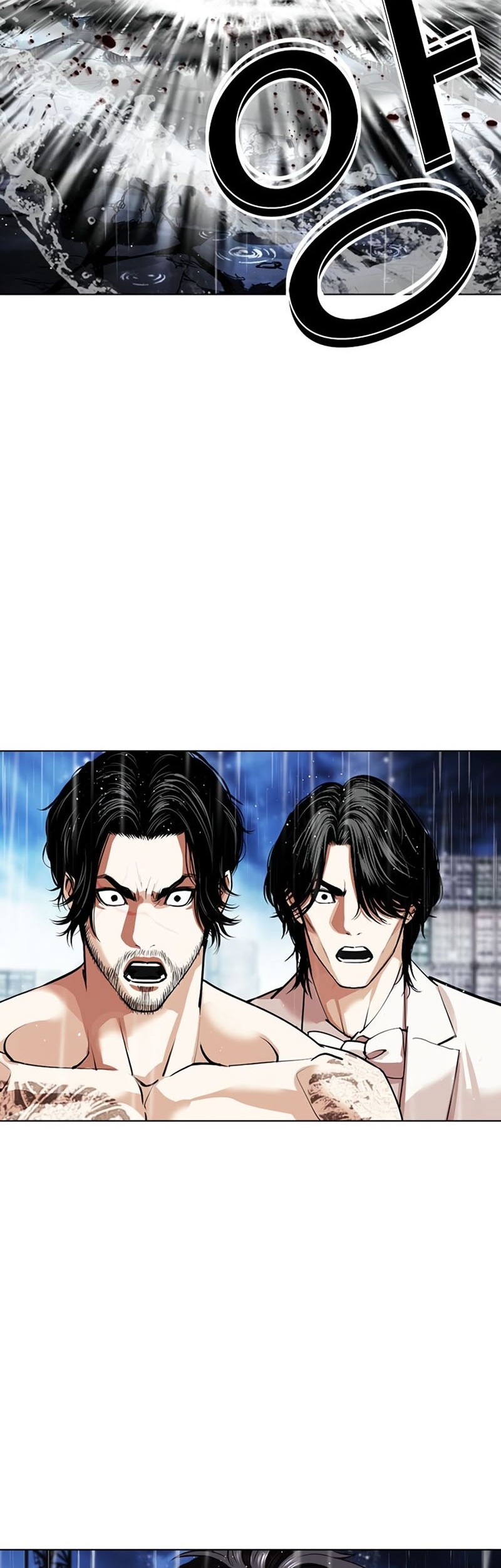 Lookism Chapter 544 - halaman 130