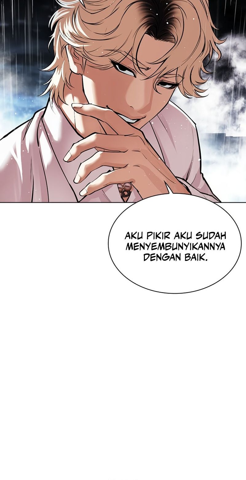 Lookism Chapter 544 - halaman 134