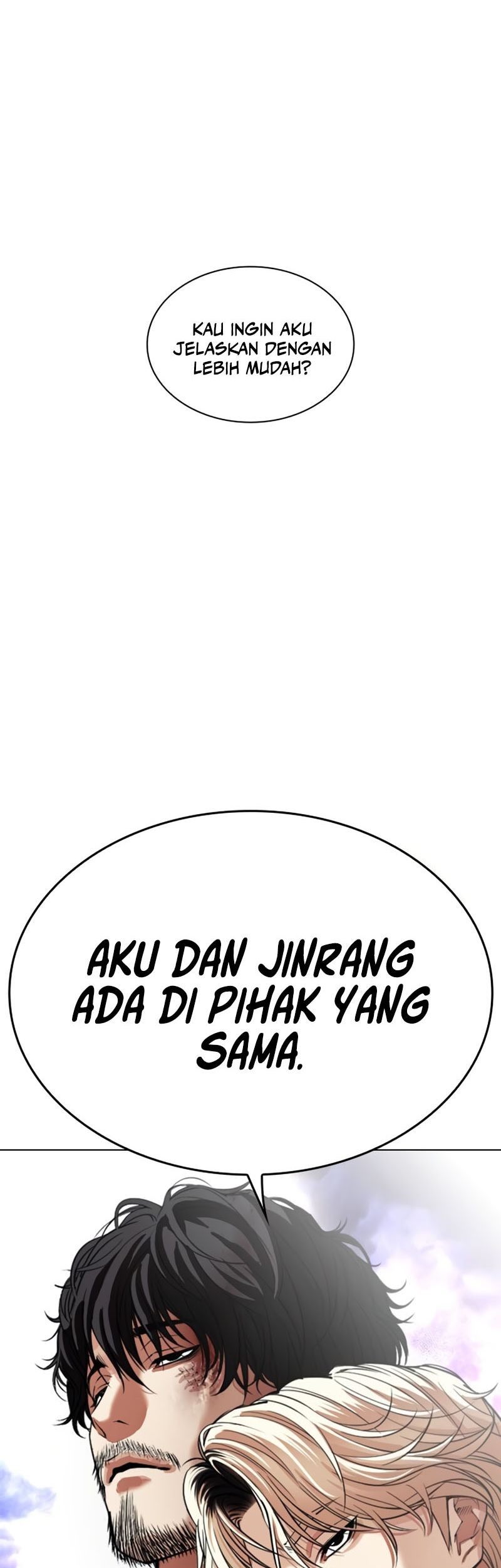 Lookism Chapter 544 - halaman 138