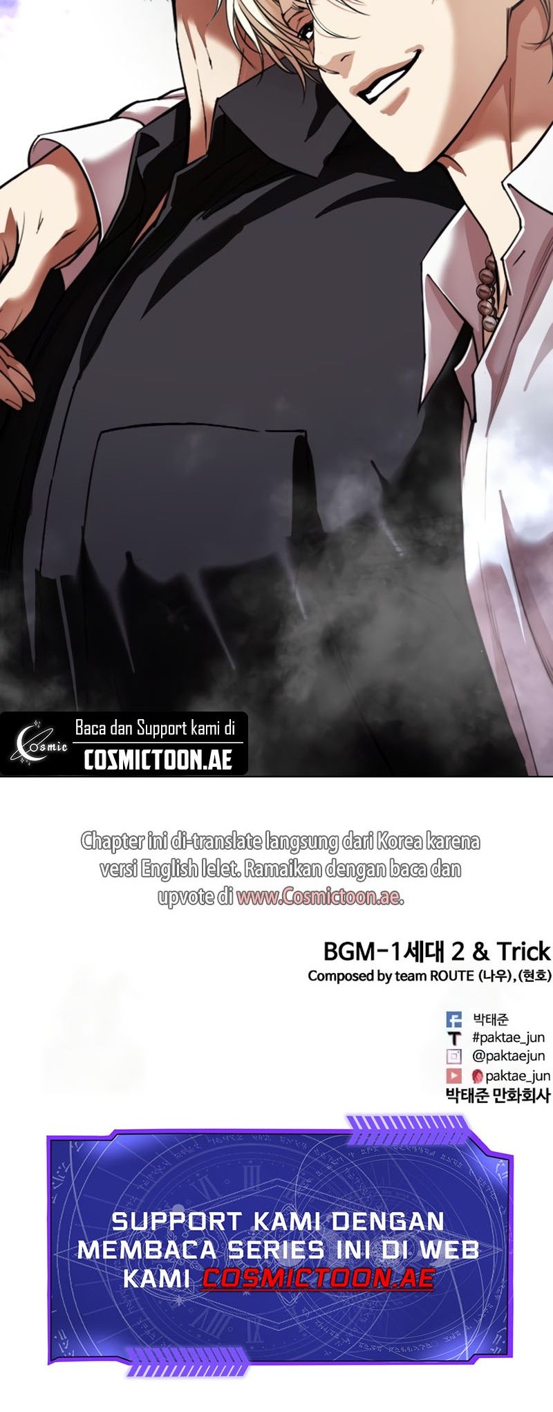 Lookism Chapter 544 - halaman 139