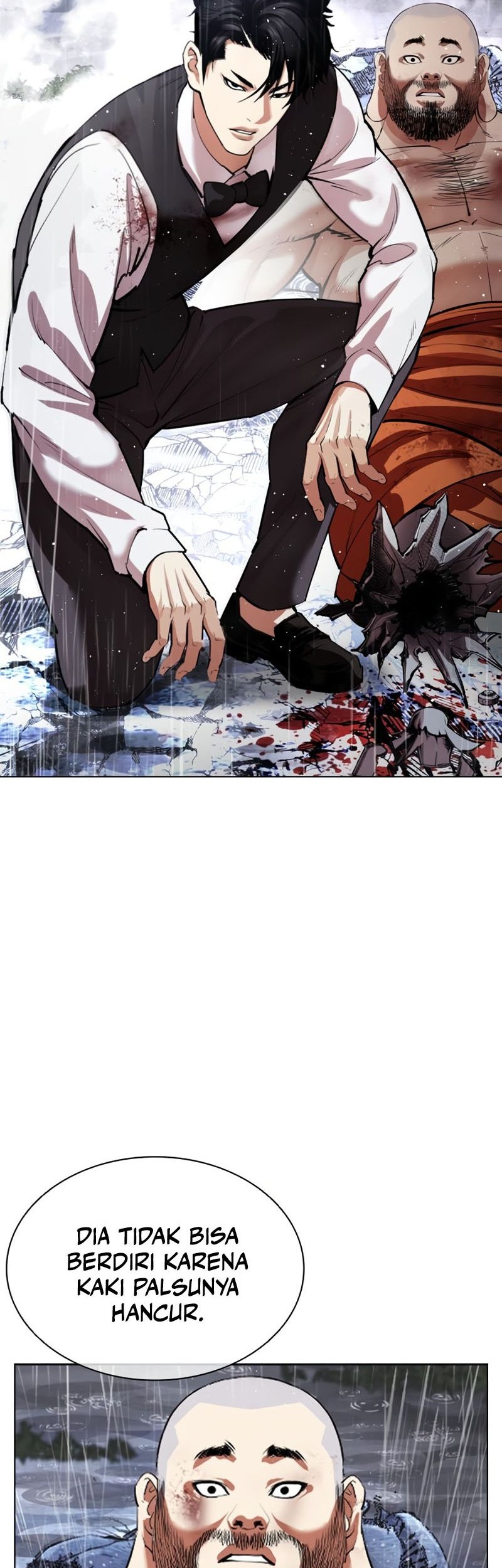 Lookism Chapter 544 - halaman 17