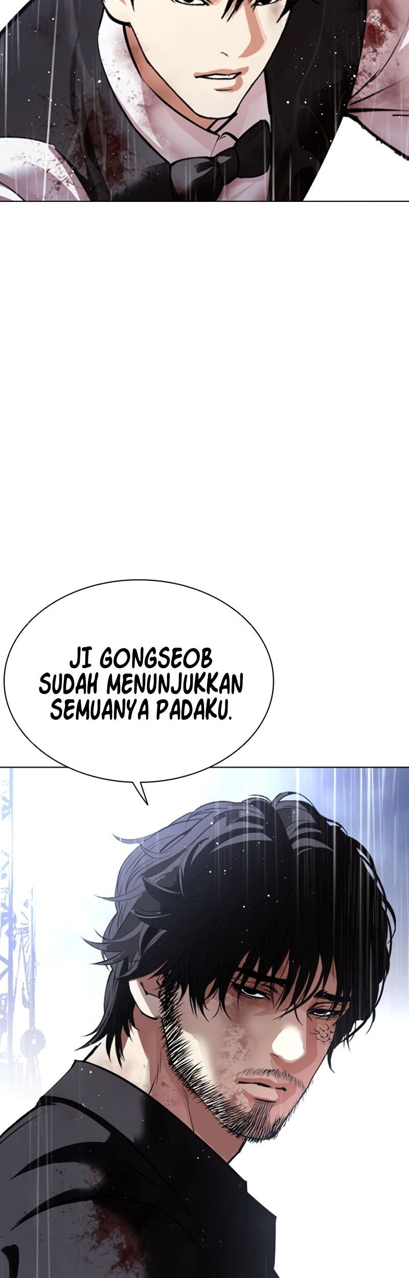 Lookism Chapter 544 - halaman 20
