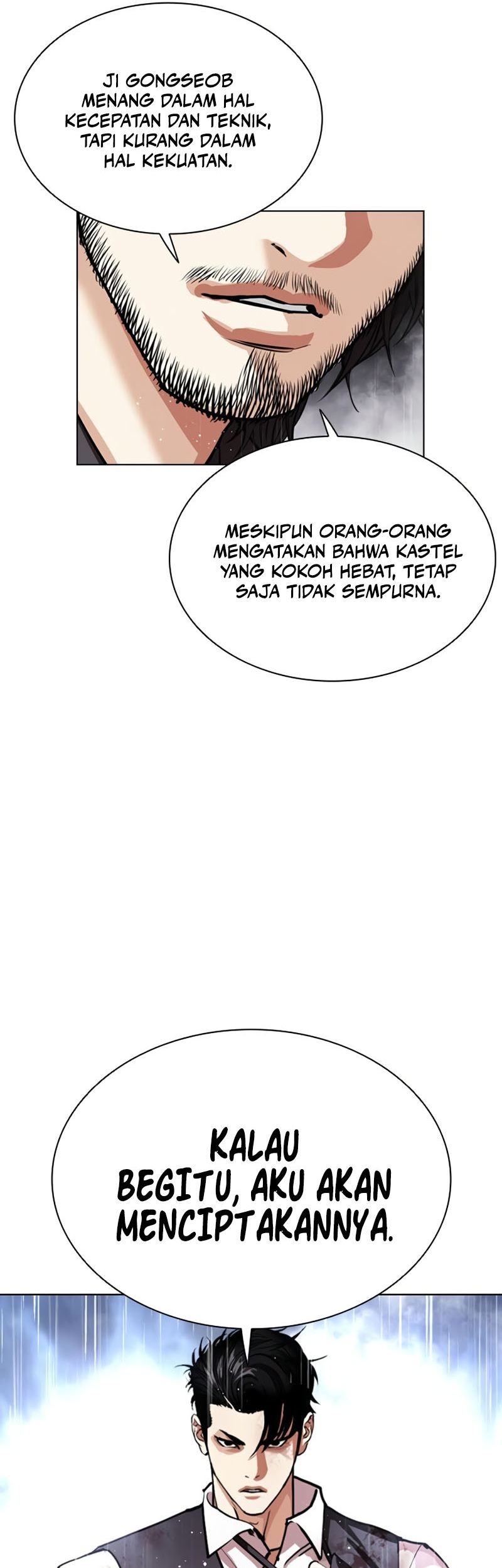 Lookism Chapter 544 - halaman 22