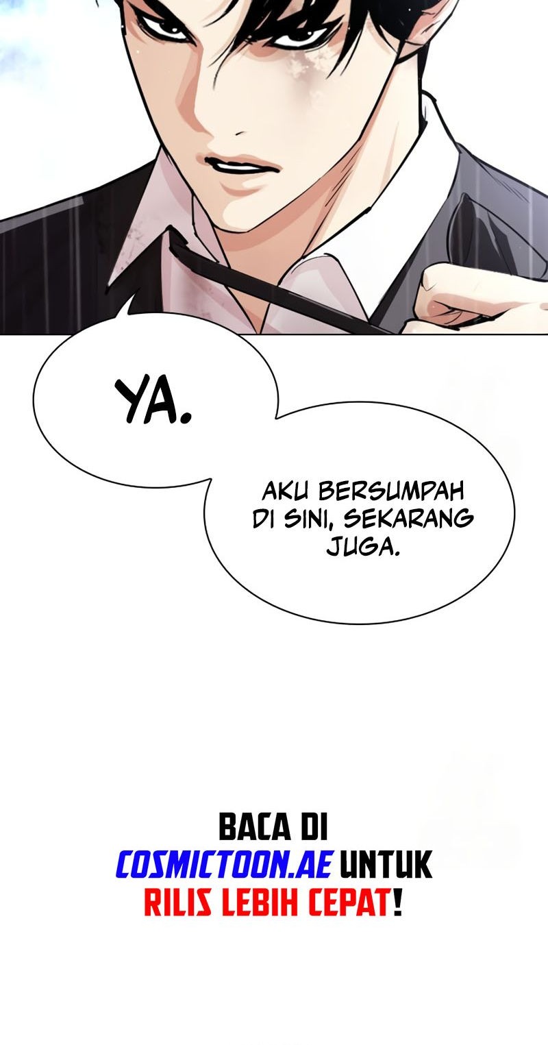Lookism Chapter 544 - halaman 24