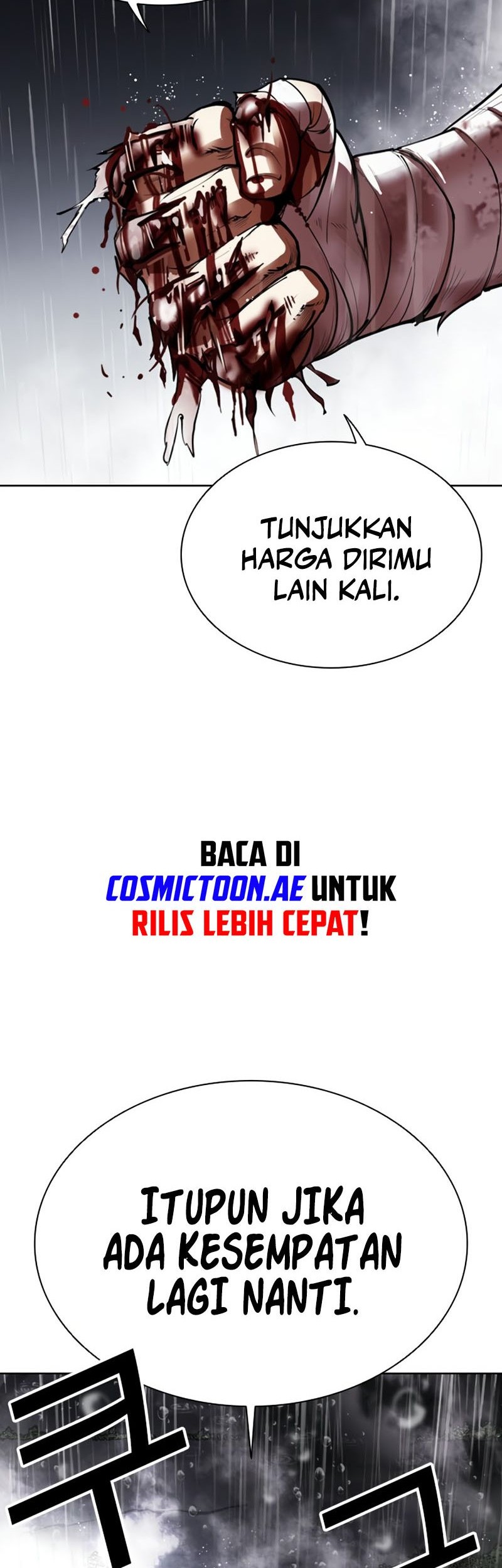 Lookism Chapter 544 - halaman 29