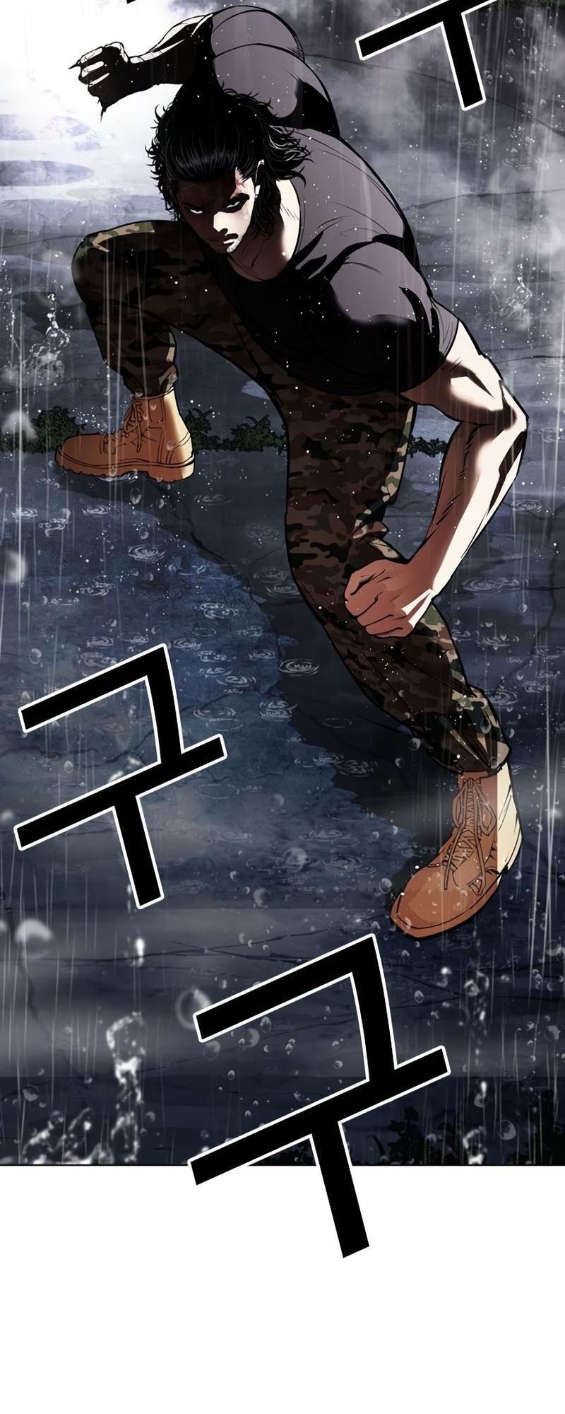 Lookism Chapter 544 - halaman 30
