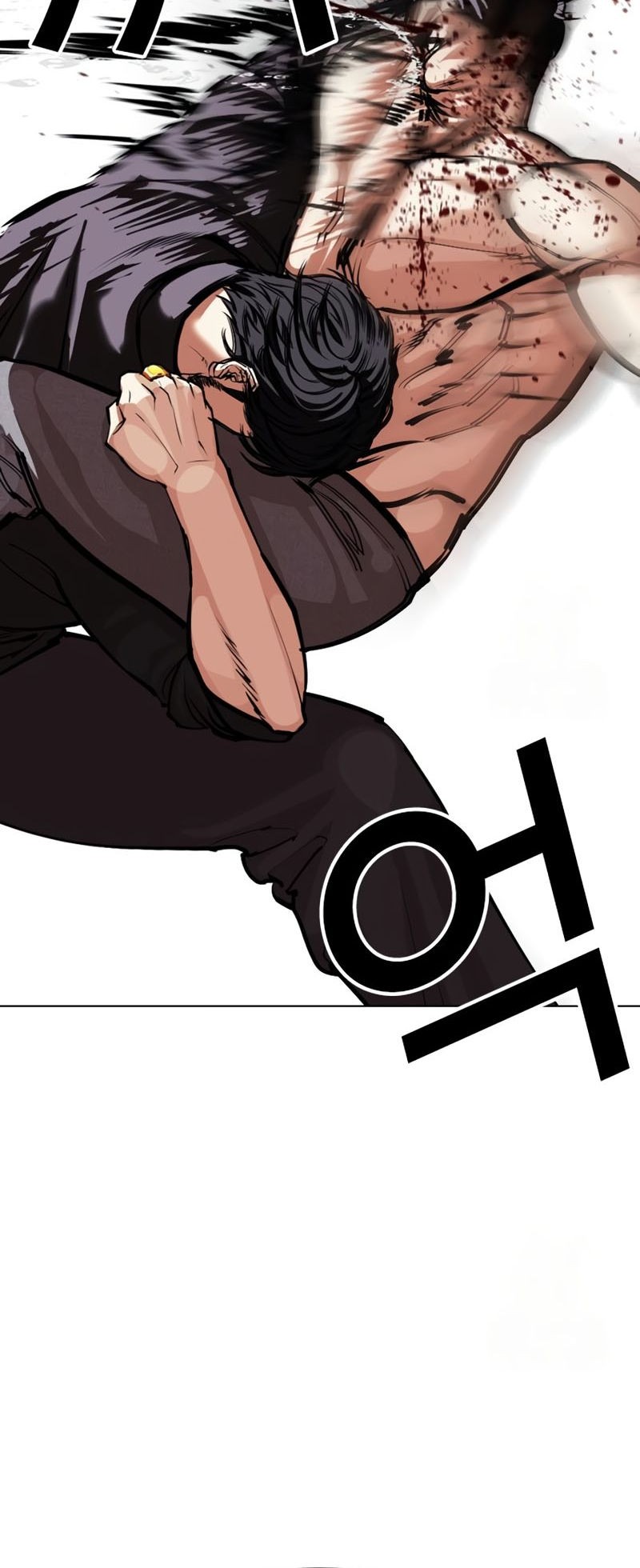 Lookism Chapter 544 - halaman 45