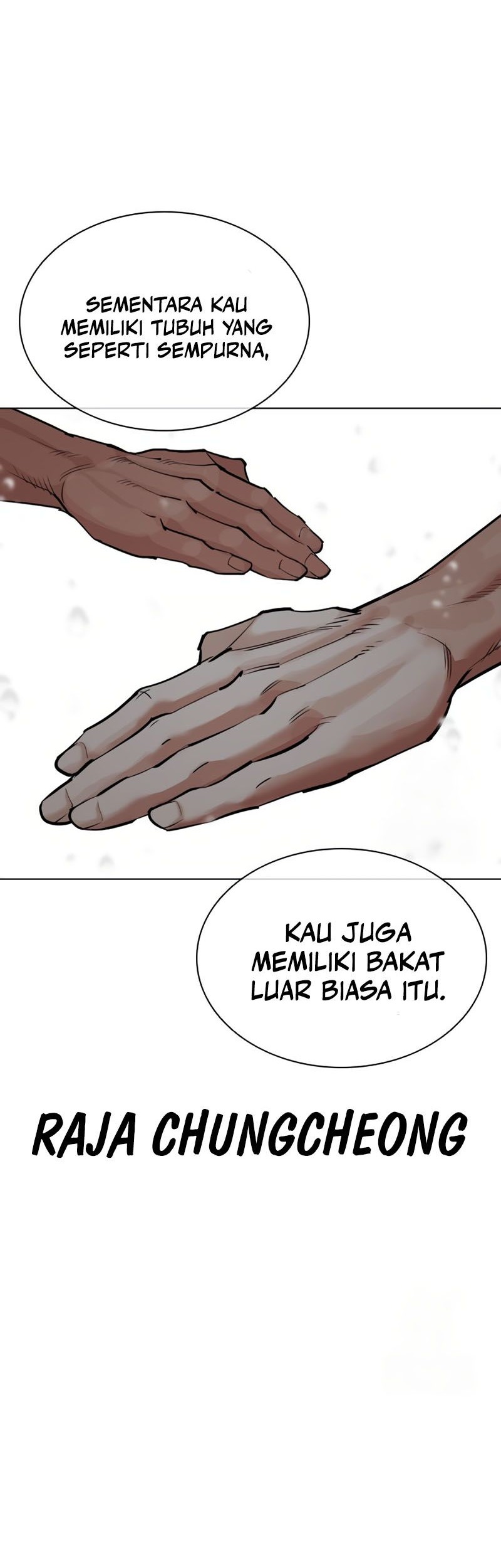 Lookism Chapter 544 - halaman 56