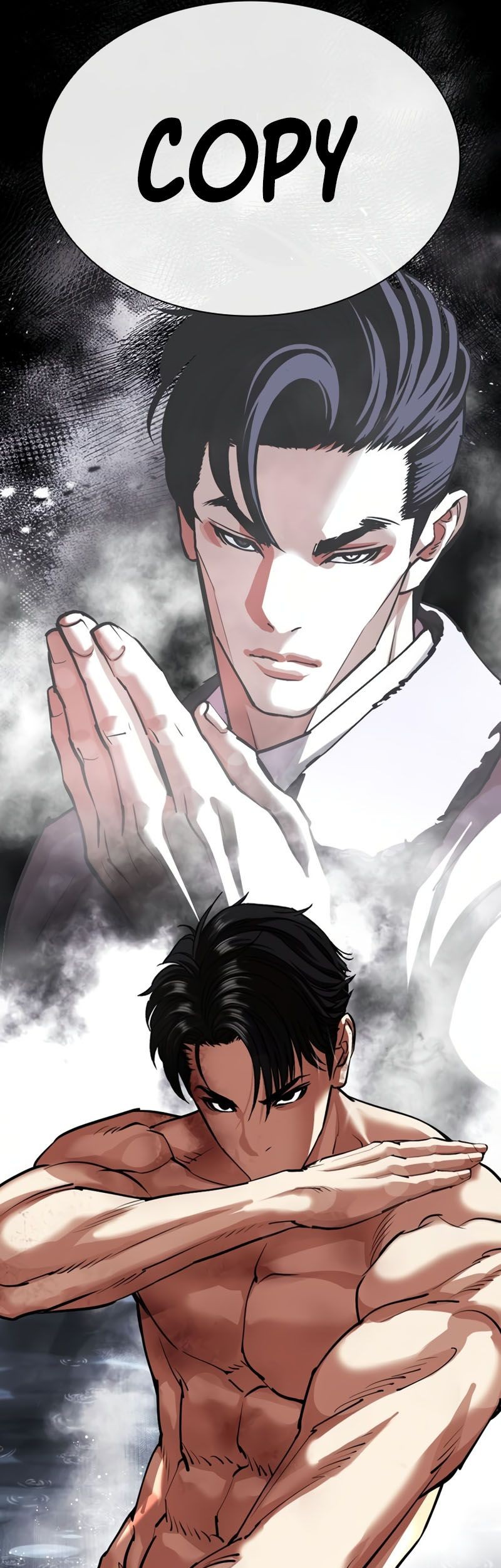 Lookism Chapter 544 - halaman 58