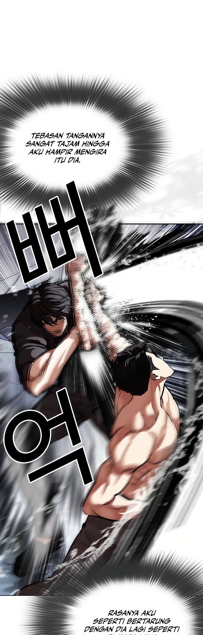 Lookism Chapter 544 - halaman 62