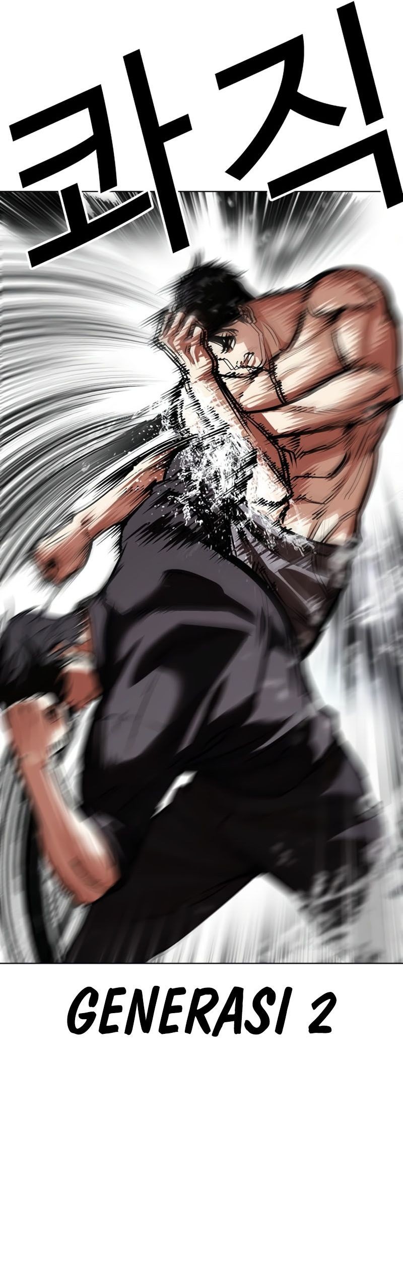 Lookism Chapter 544 - halaman 64