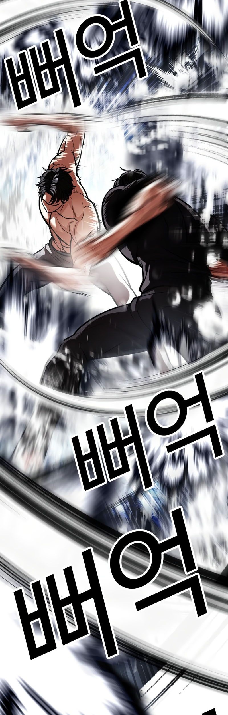 Lookism Chapter 544 - halaman 68