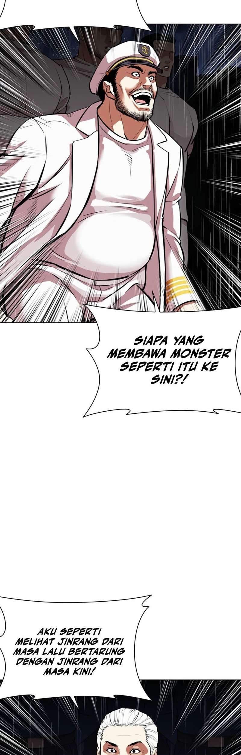 Lookism Chapter 544 - halaman 71