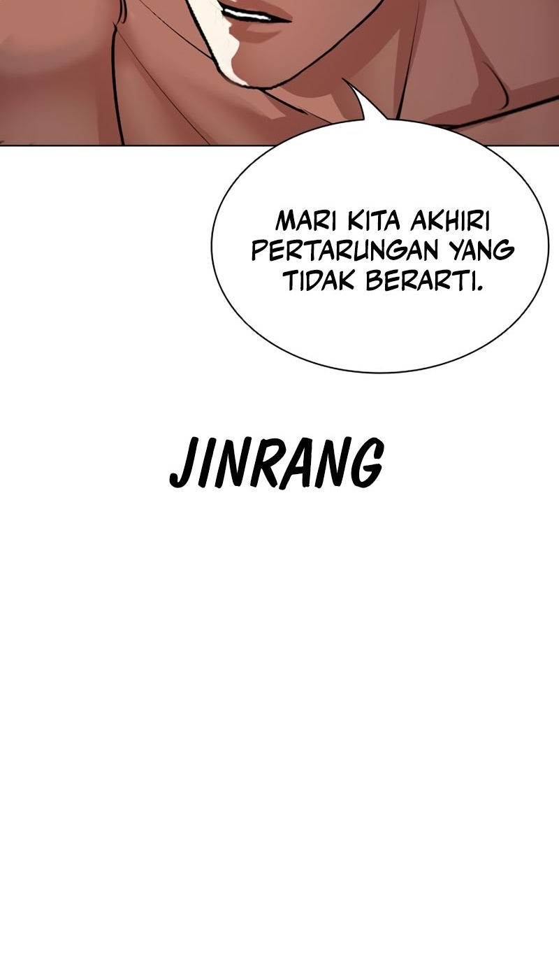 Lookism Chapter 544 - halaman 81