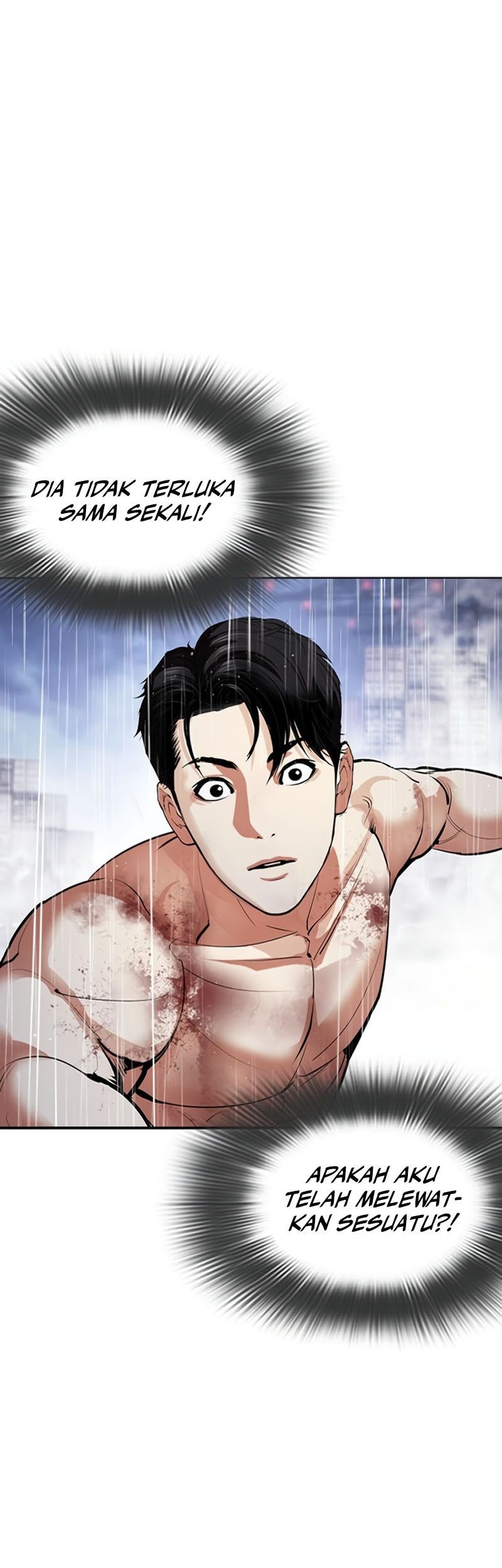 Lookism Chapter 544 - halaman 88