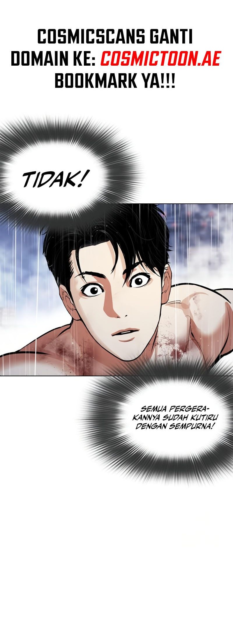 Lookism Chapter 544 - halaman 89