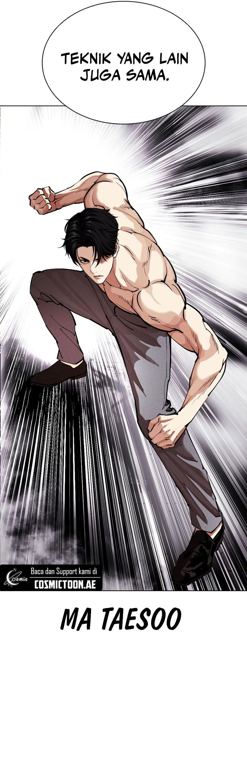 Lookism Chapter 544 - halaman 96