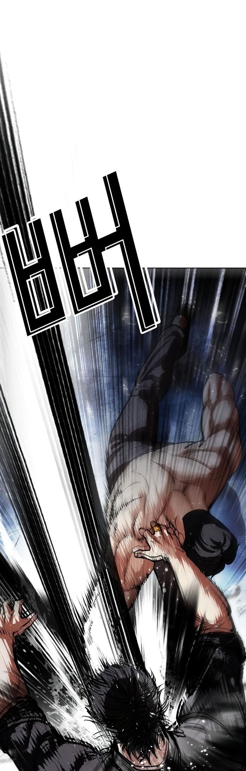 Lookism Chapter 544 - halaman 97