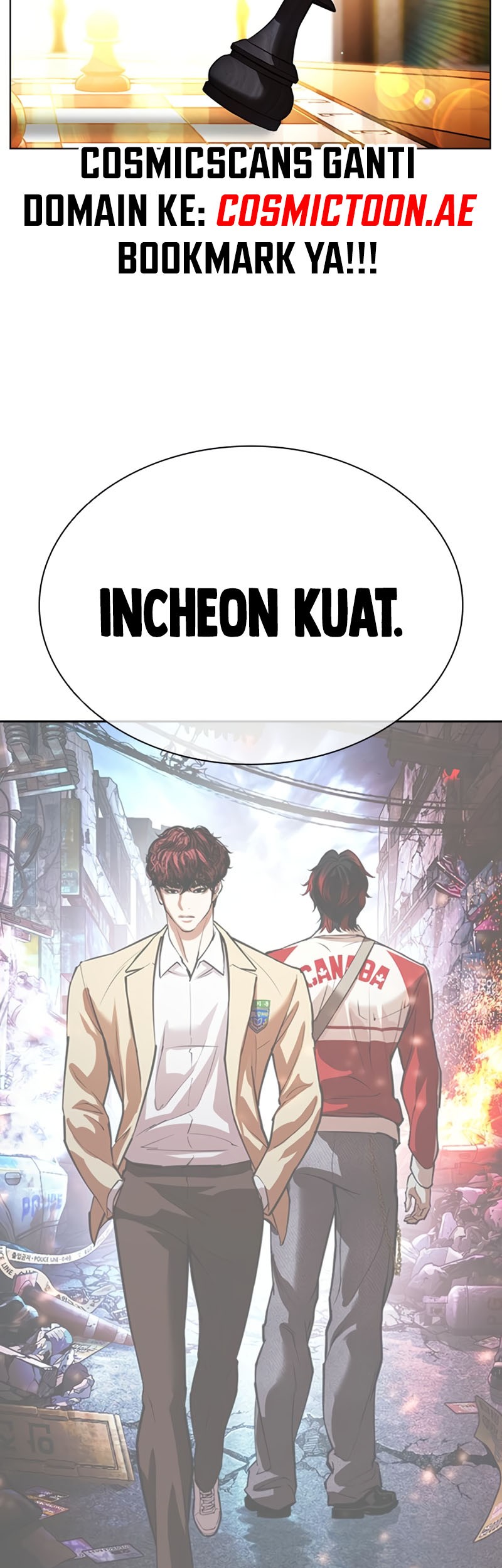 Lookism Chapter 545 - halaman 106