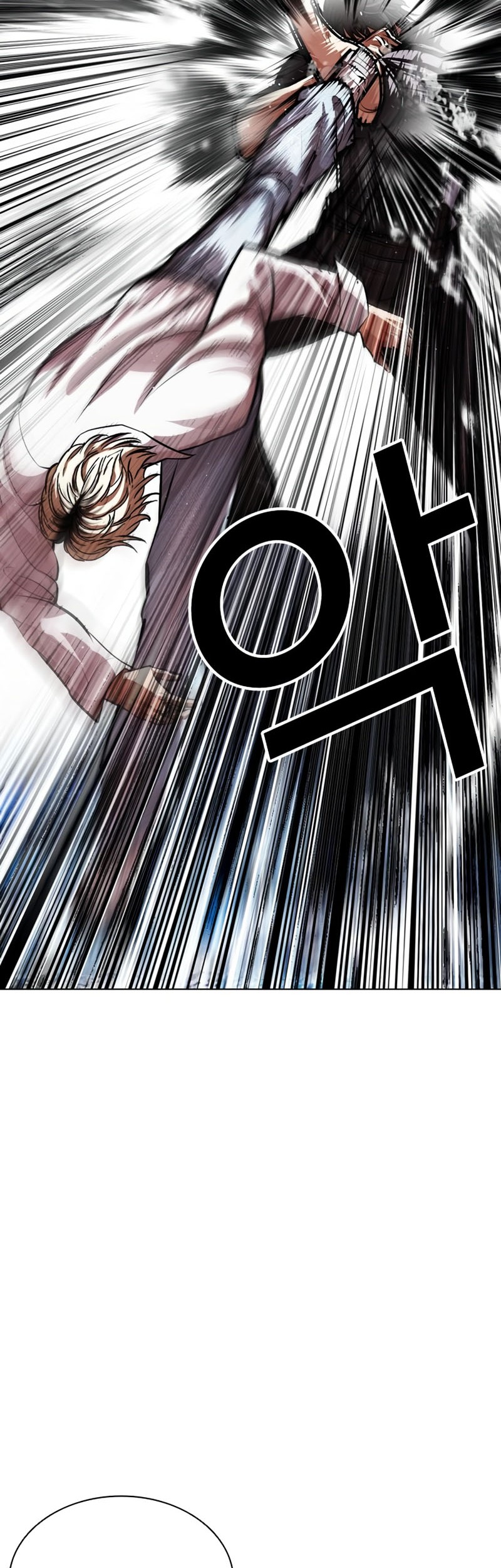Lookism Chapter 545 - halaman 117