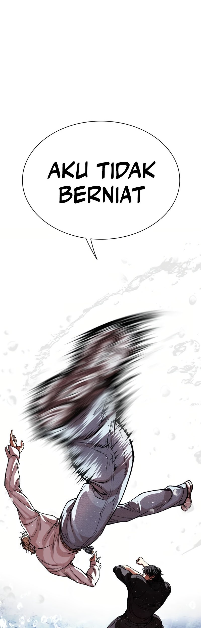 Lookism Chapter 545 - halaman 119