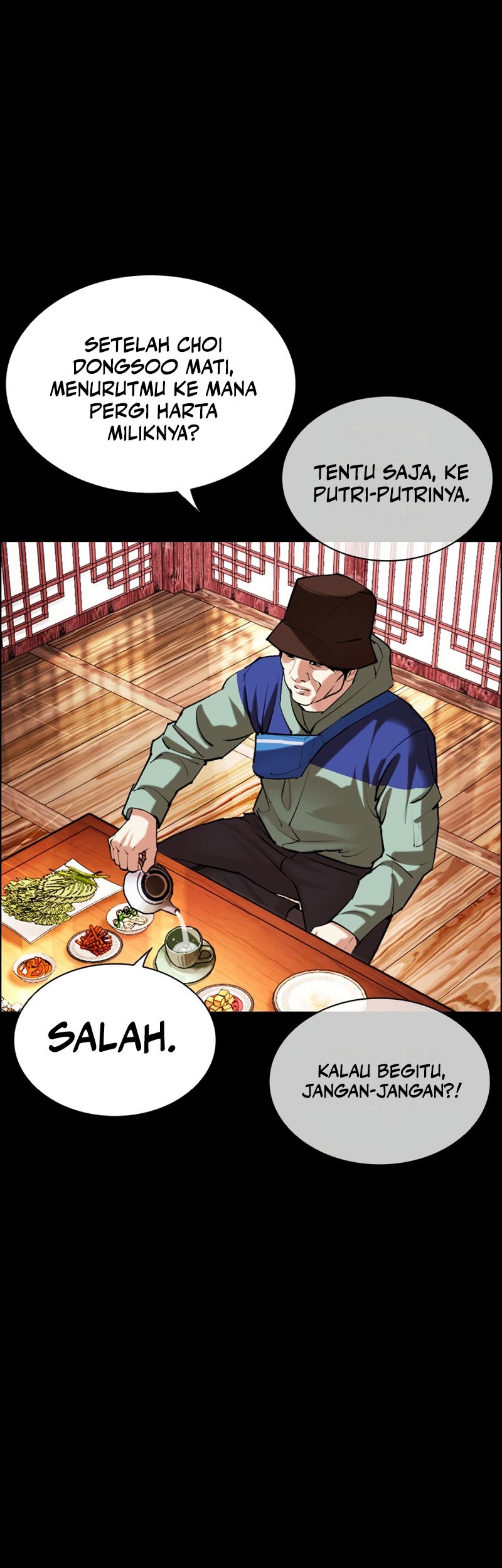 Lookism Chapter 545 - halaman 12