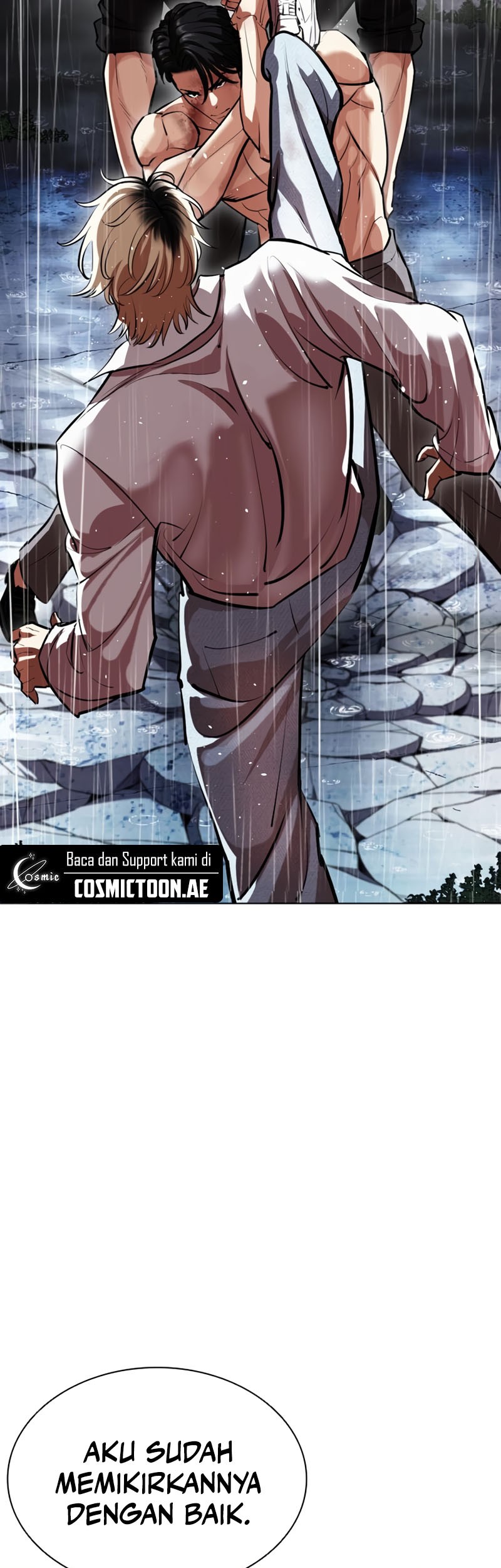 Lookism Chapter 545 - halaman 124