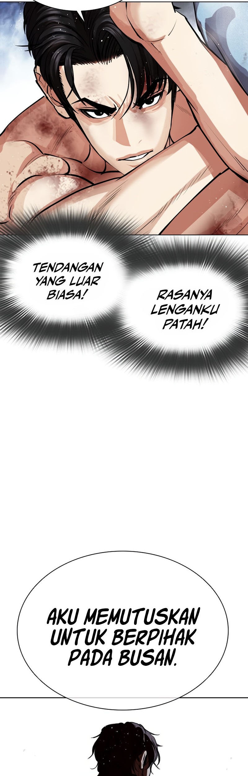Lookism Chapter 545 - halaman 125
