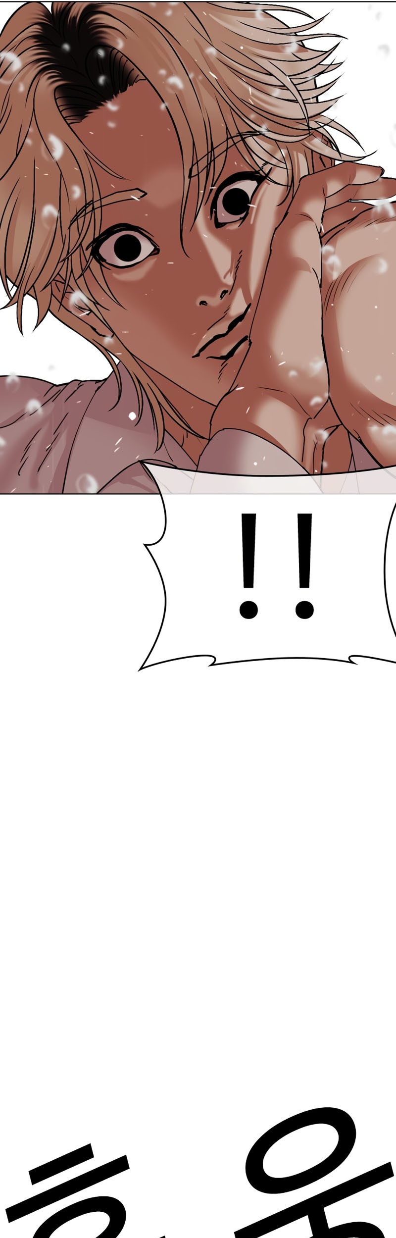 Lookism Chapter 545 - halaman 134