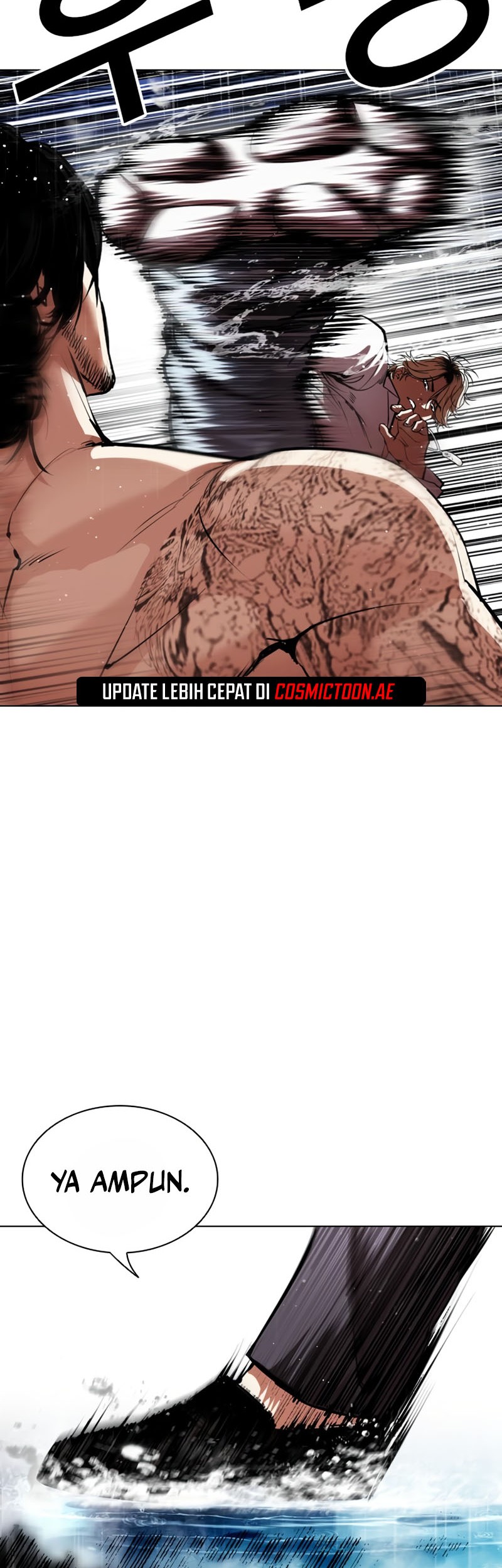 Lookism Chapter 545 - halaman 135