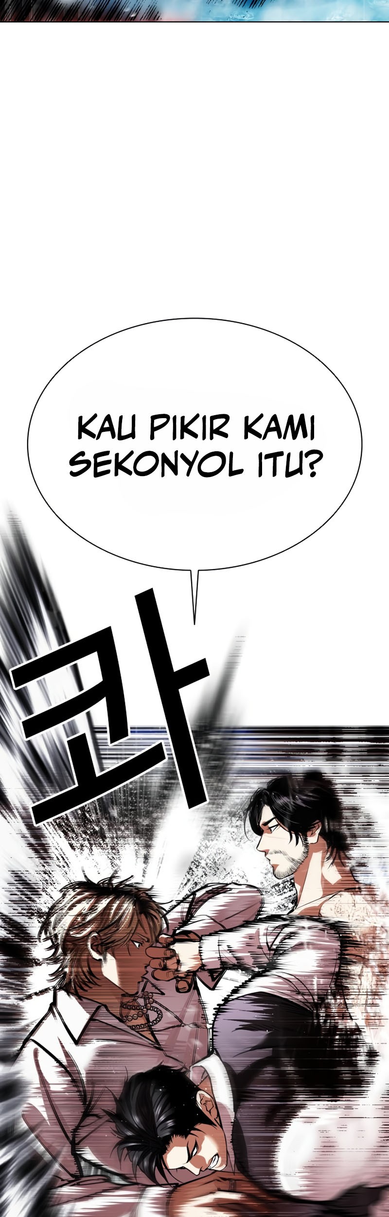 Lookism Chapter 545 - halaman 136