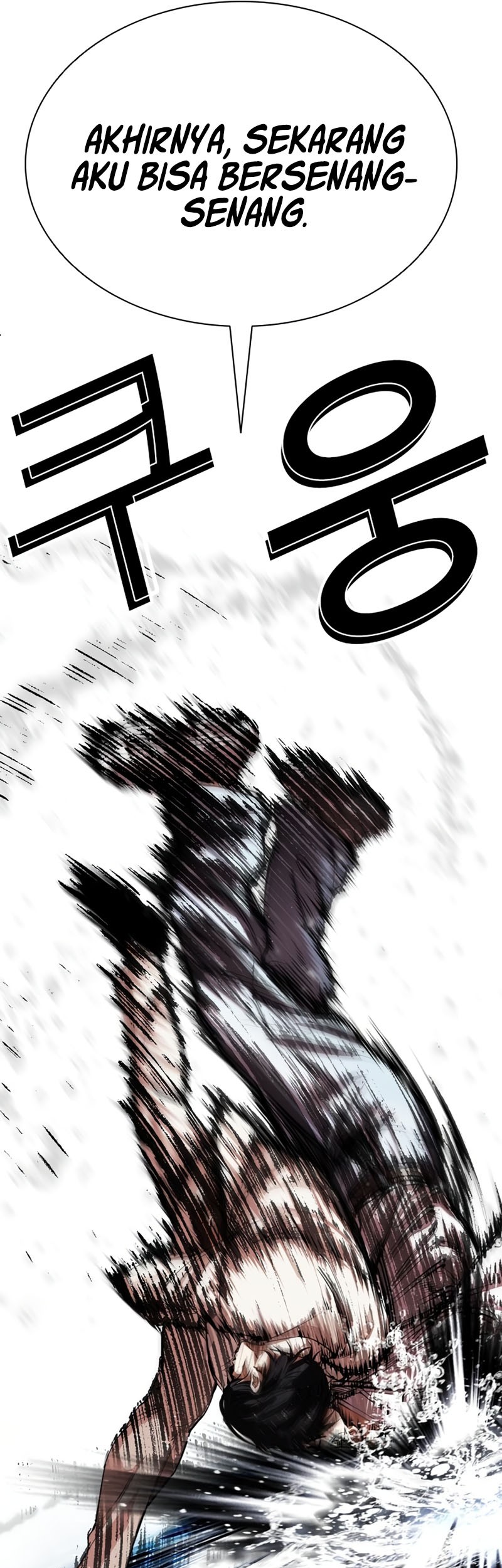 Lookism Chapter 545 - halaman 140
