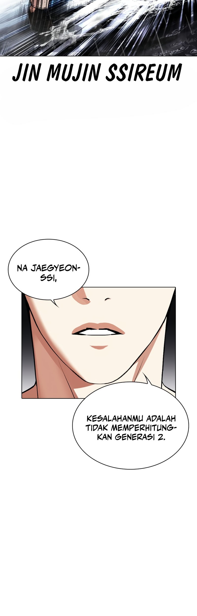 Lookism Chapter 545 - halaman 141