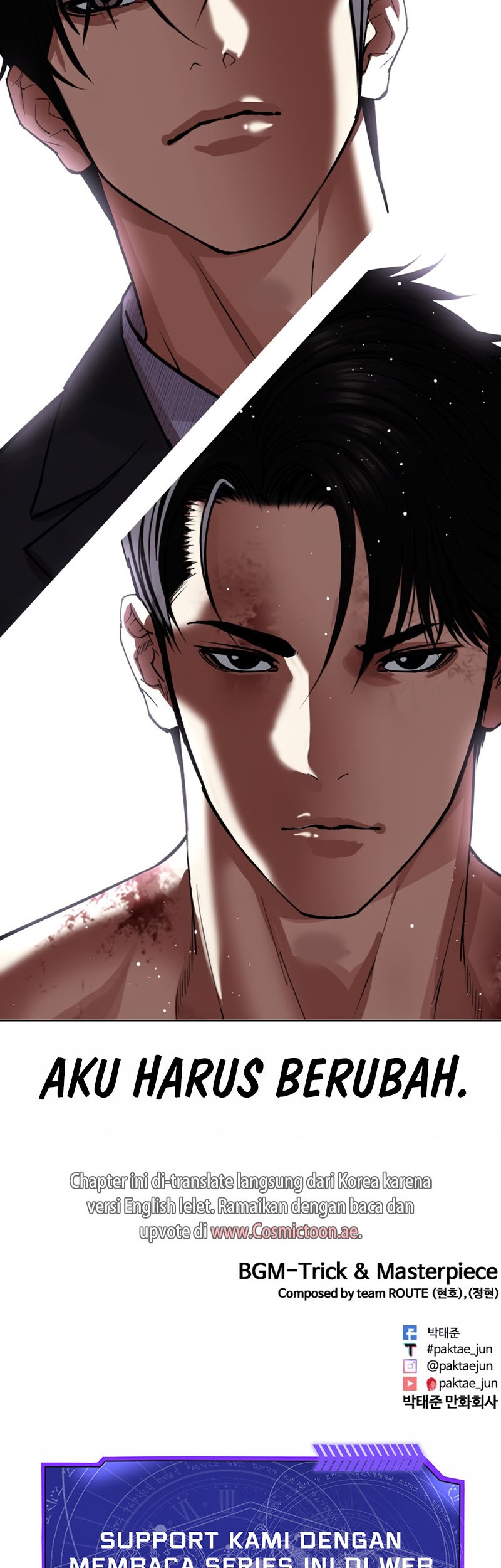Lookism Chapter 545 - halaman 151