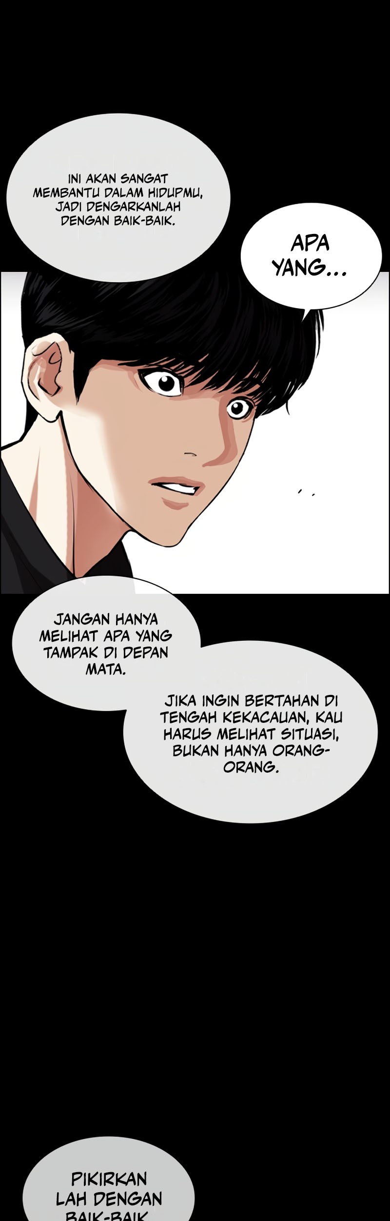 Lookism Chapter 545 - halaman 16
