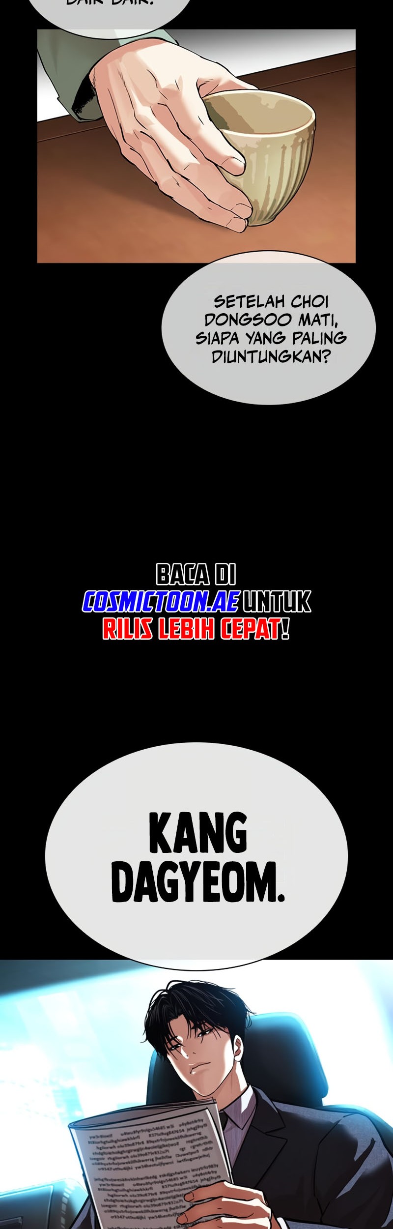 Lookism Chapter 545 - halaman 17