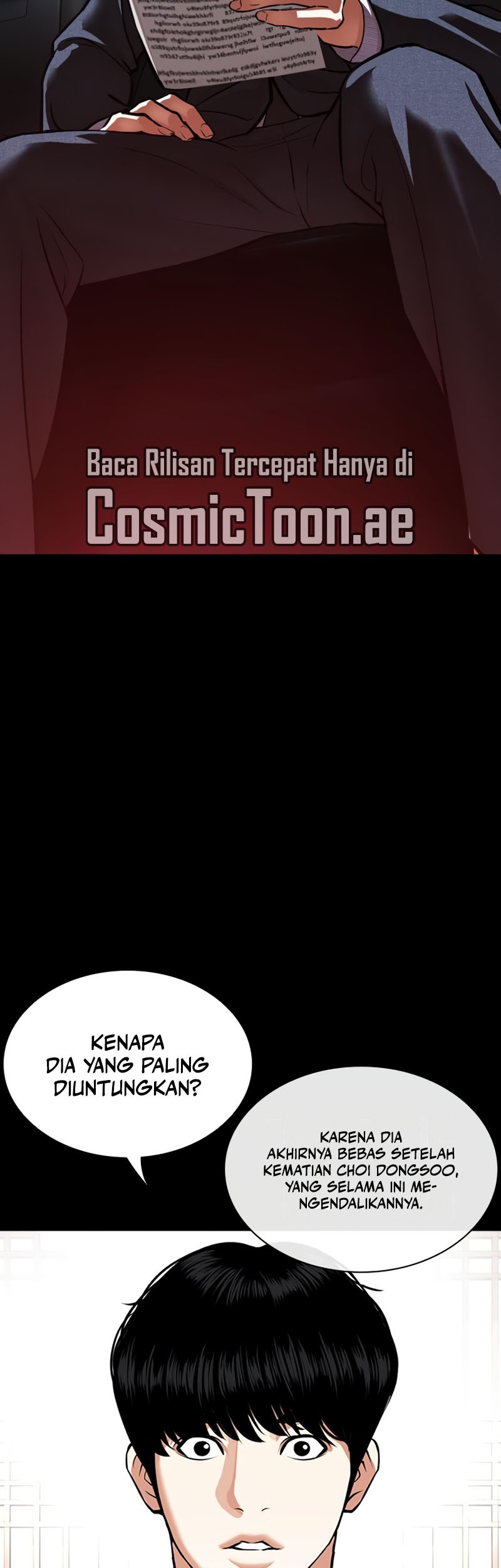 Lookism Chapter 545 - halaman 18