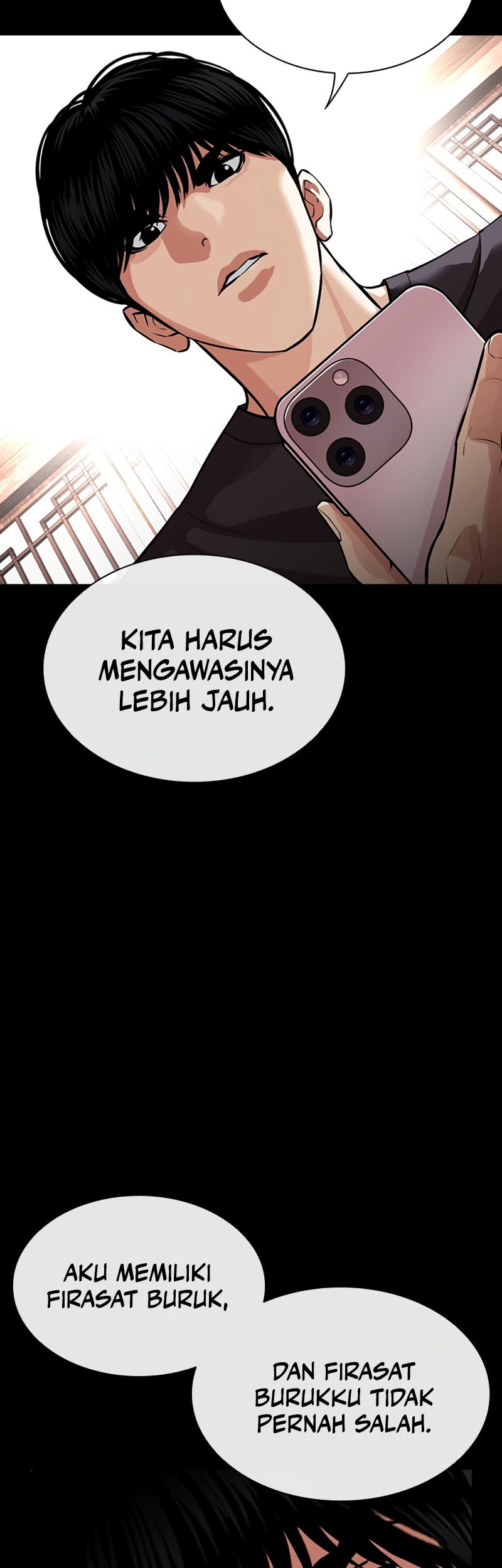 Lookism Chapter 545 - halaman 22