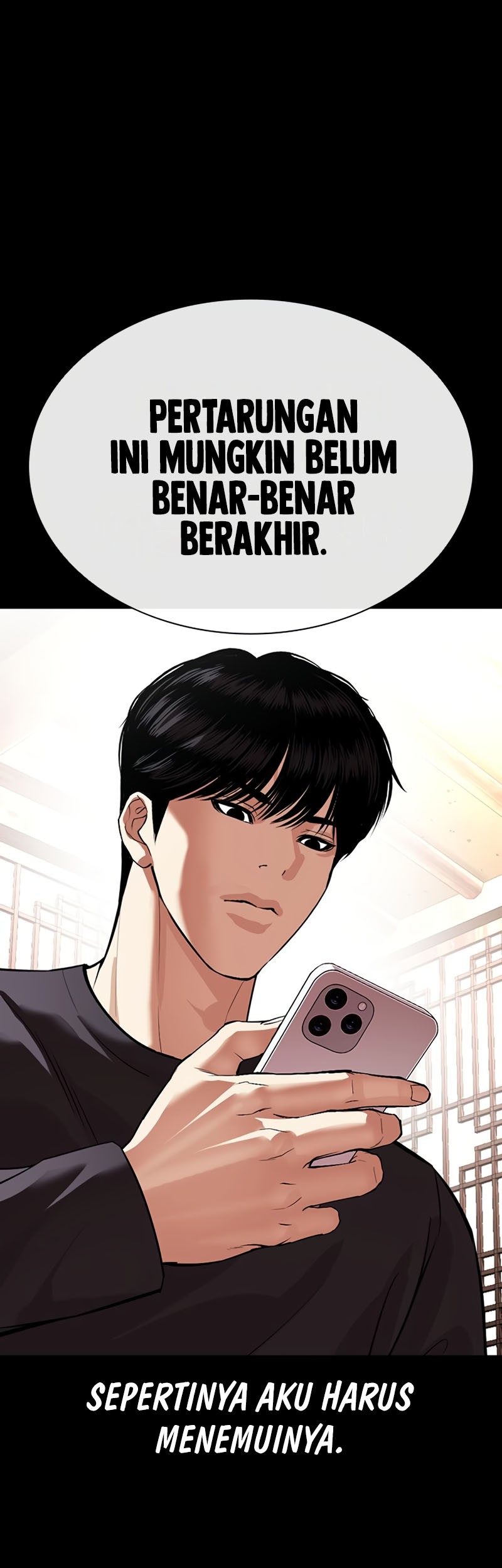 Lookism Chapter 545 - halaman 24