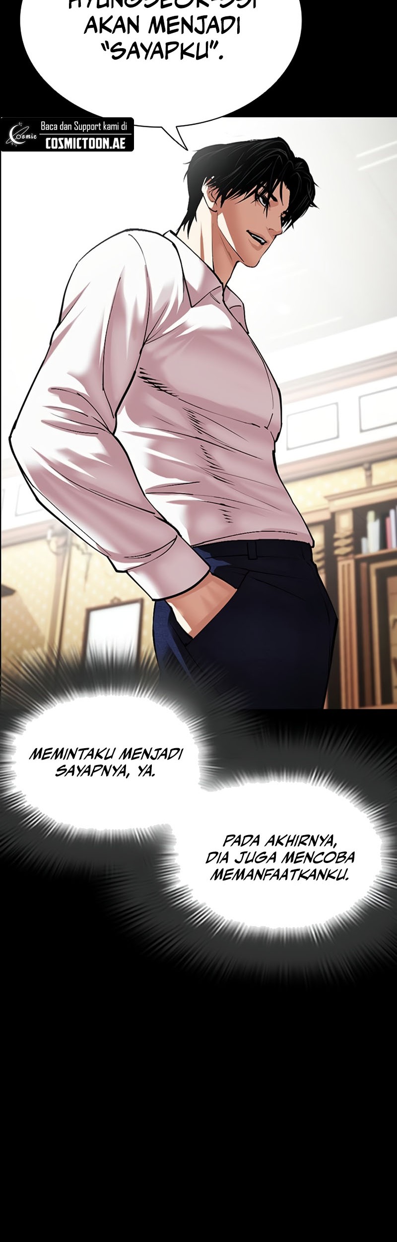 Lookism Chapter 545 - halaman 31