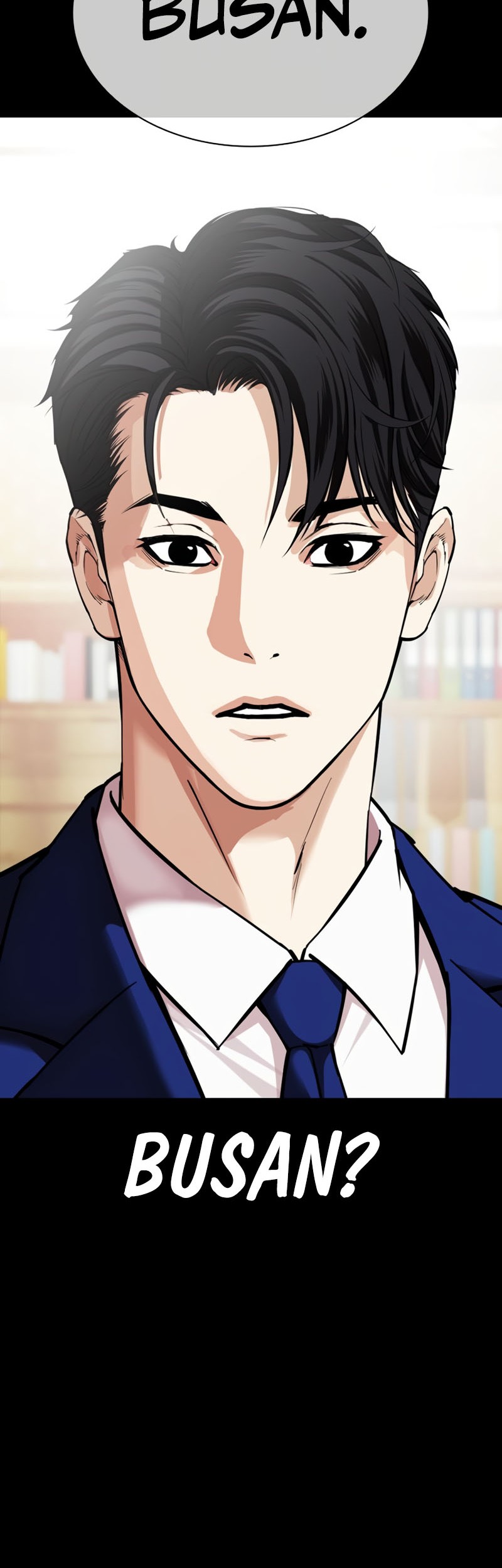 Lookism Chapter 545 - halaman 33