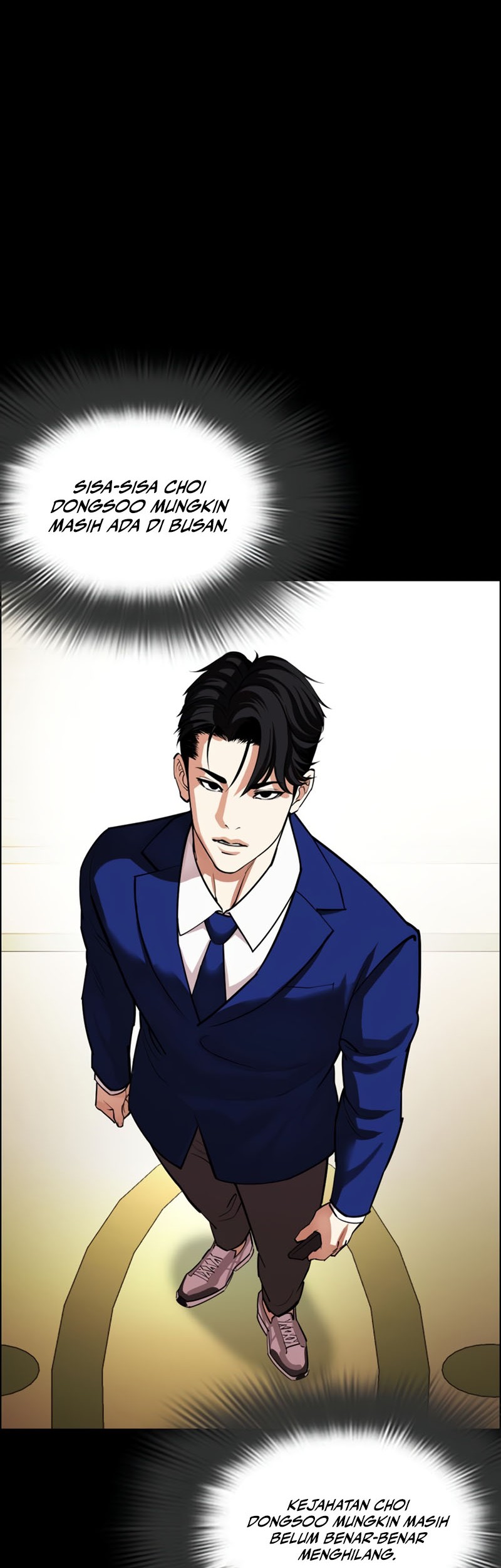 Lookism Chapter 545 - halaman 39