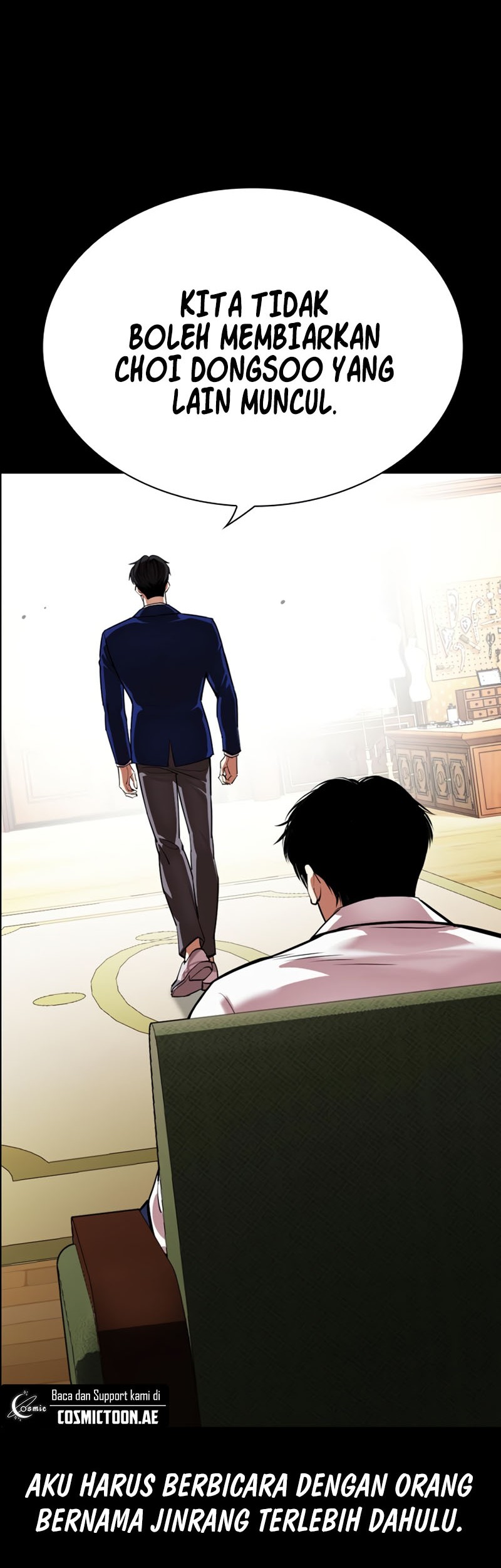 Lookism Chapter 545 - halaman 41