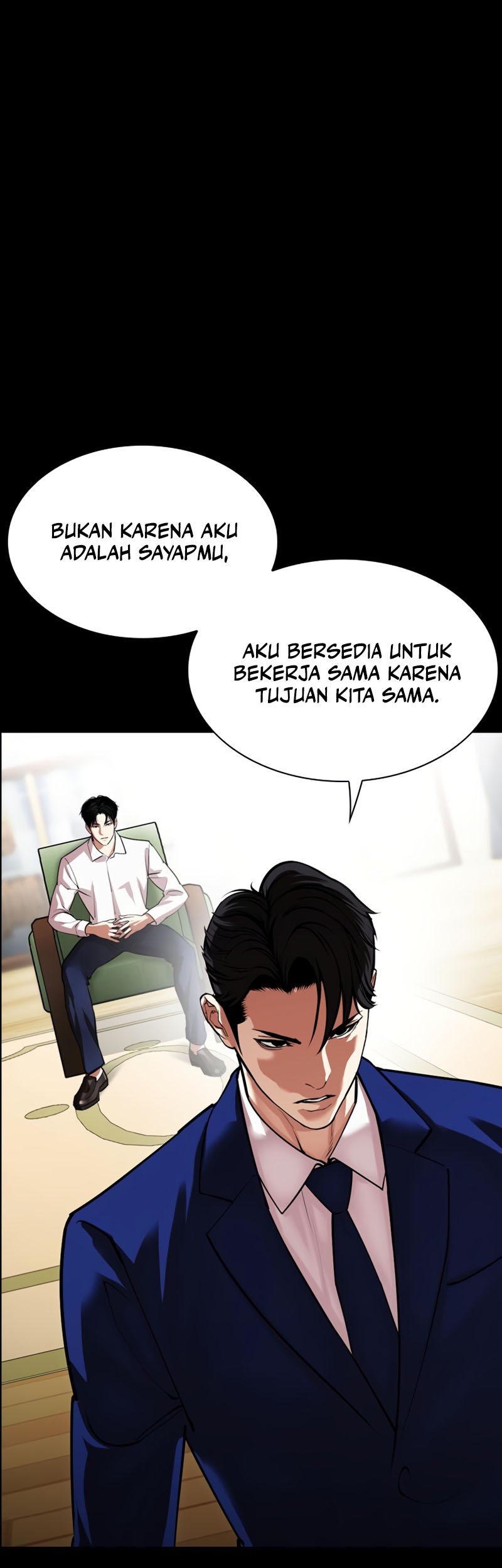 Lookism Chapter 545 - halaman 42
