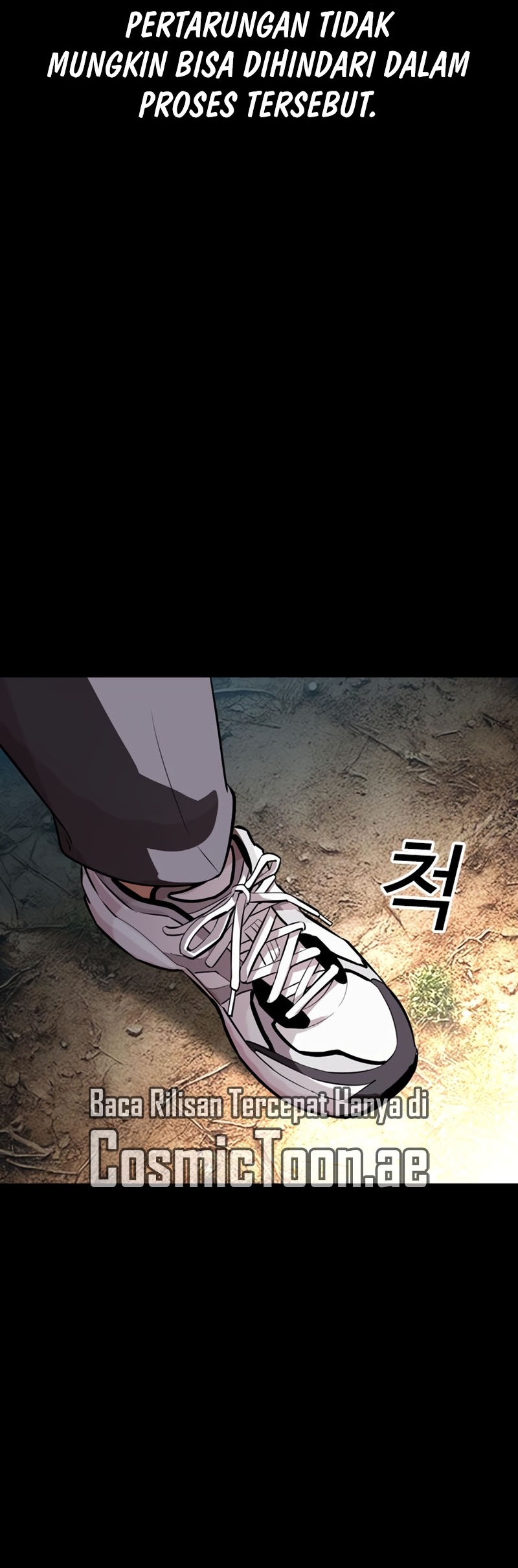 Lookism Chapter 545 - halaman 43